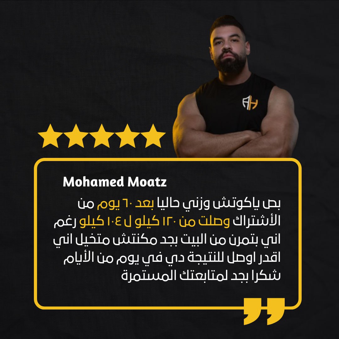 WhatsApp Image 2025-08-28 at 10.48.28 (1)