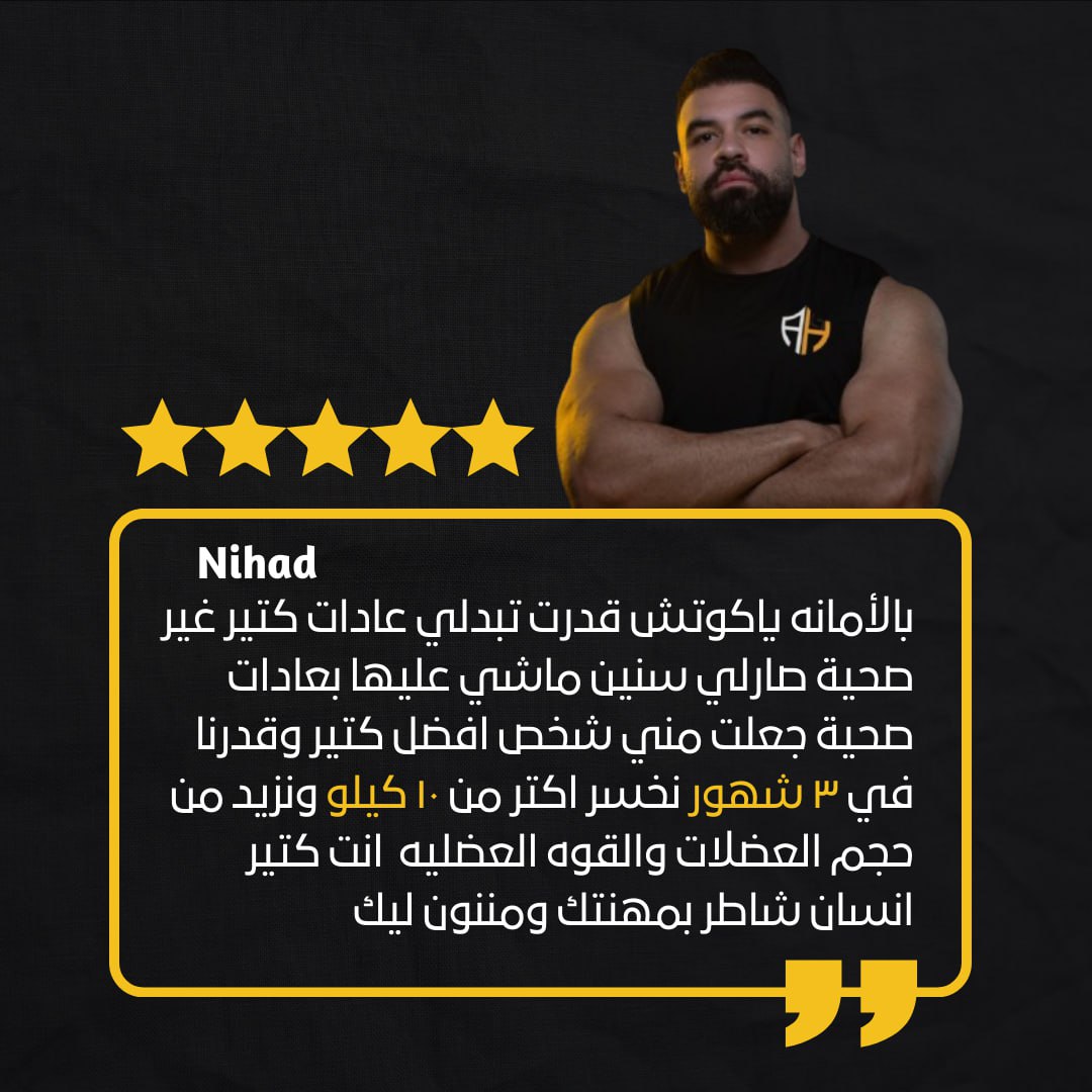 WhatsApp Image 2025-08-28 at 10.48.28 (2)