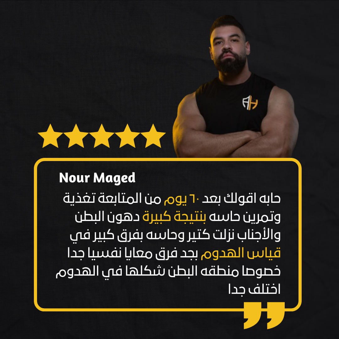 WhatsApp Image 2025-08-28 at 10.48.28