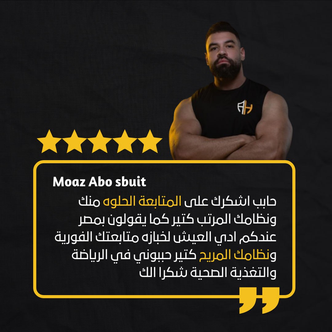 WhatsApp Image 2025-08-28 at 10.48.29 (1)