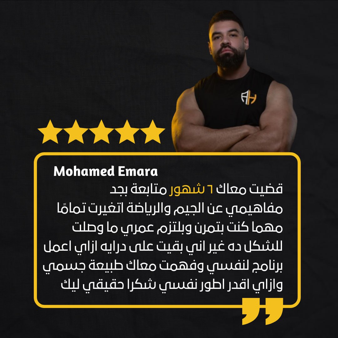 WhatsApp Image 2025-08-28 at 10.48.29 (2)