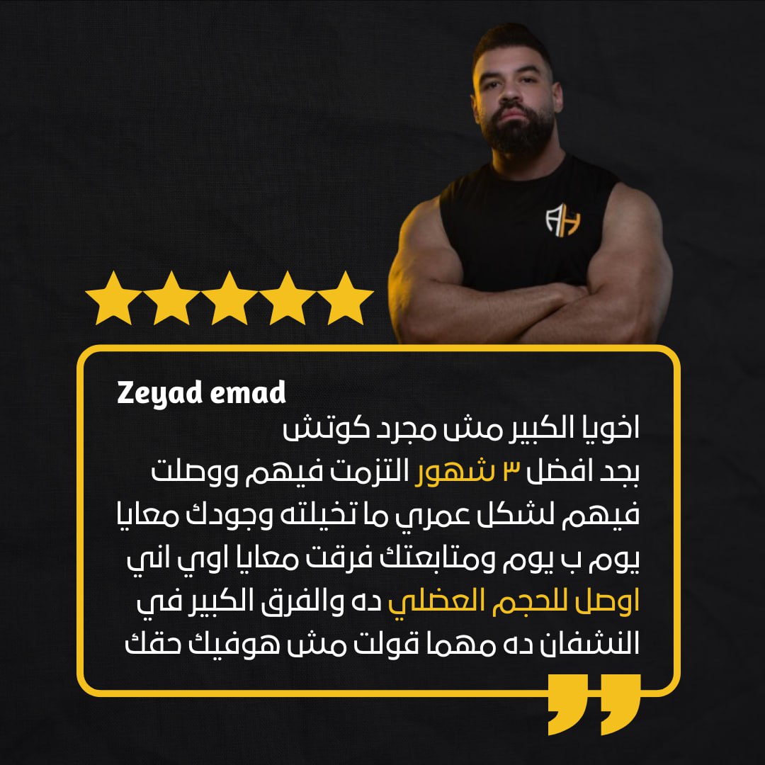 WhatsApp Image 2025-08-28 at 10.48.29 (3)