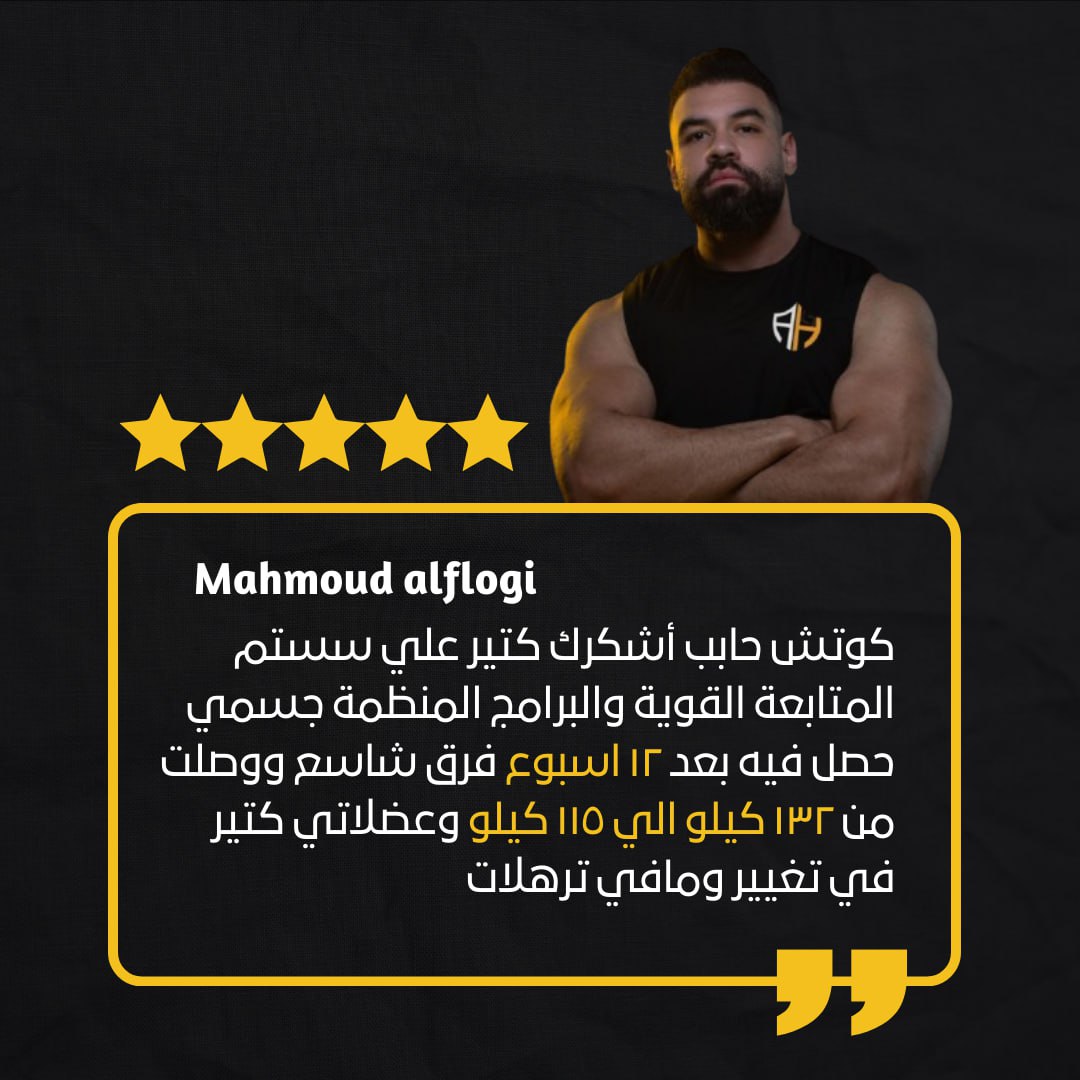 WhatsApp Image 2025-08-28 at 10.48.29