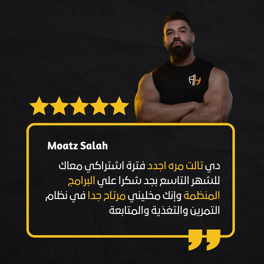 WhatsApp Image 2025-08-28 at 10.48.30 (1)