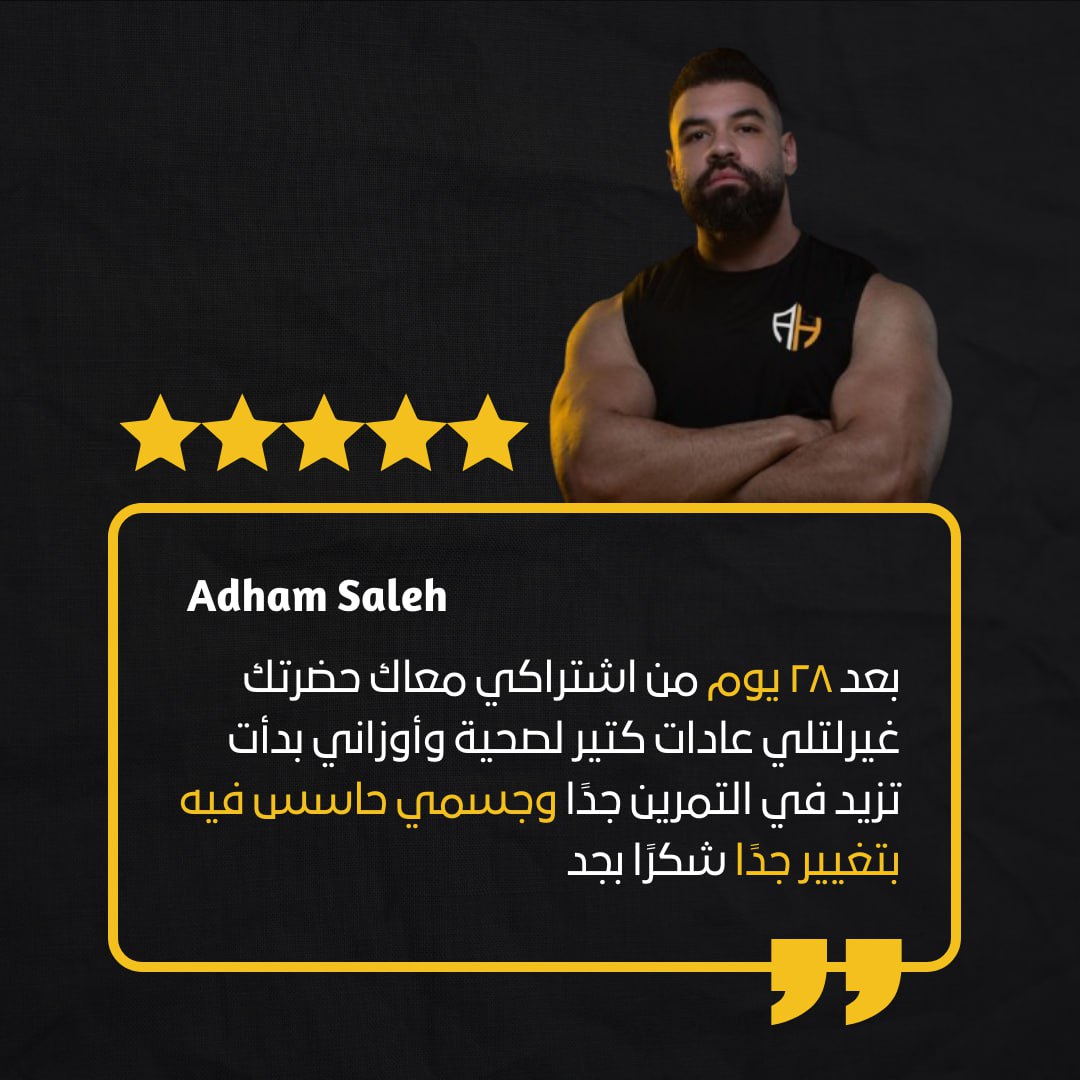 WhatsApp Image 2025-08-28 at 10.48.30 (2)