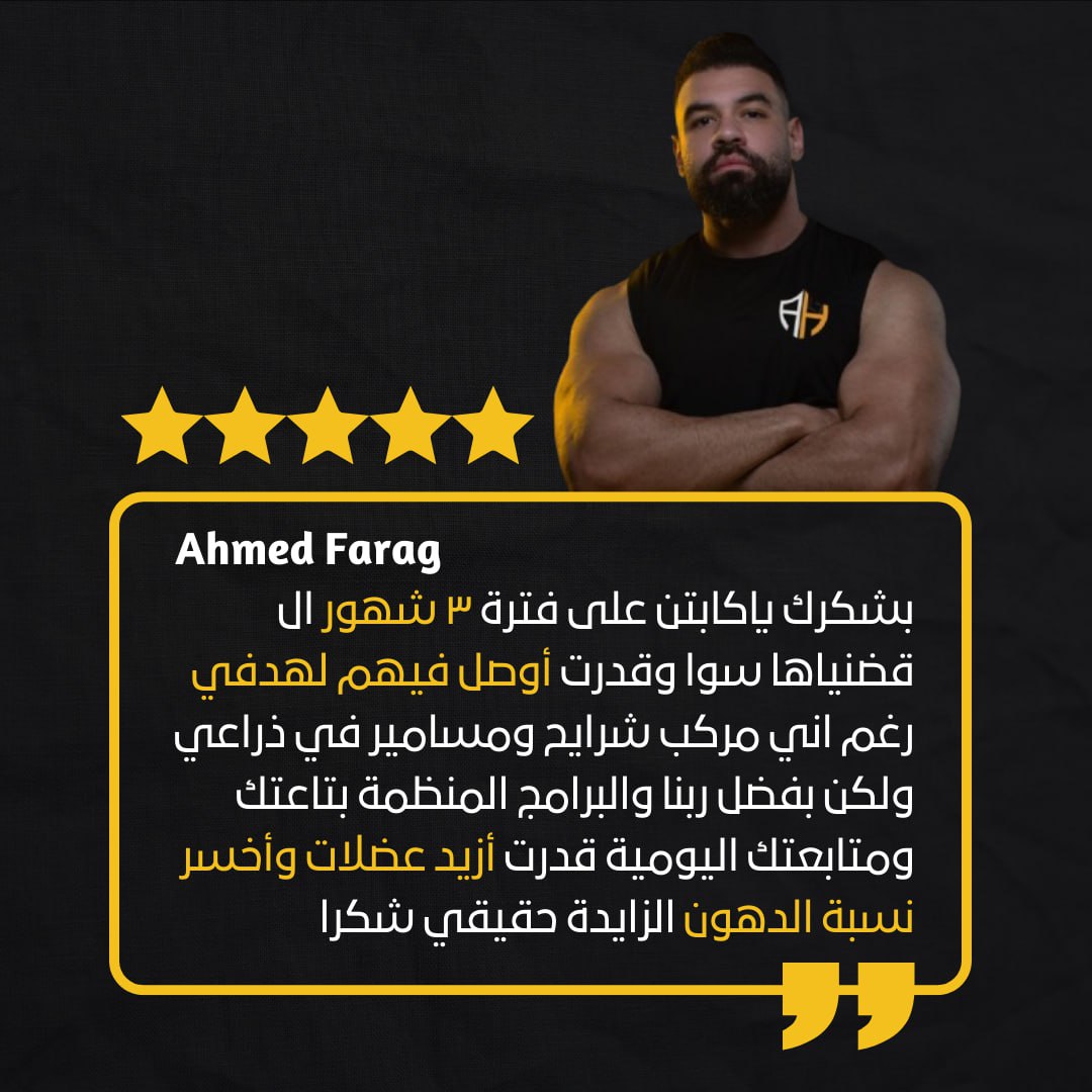 WhatsApp Image 2025-08-28 at 10.48.30 (3)