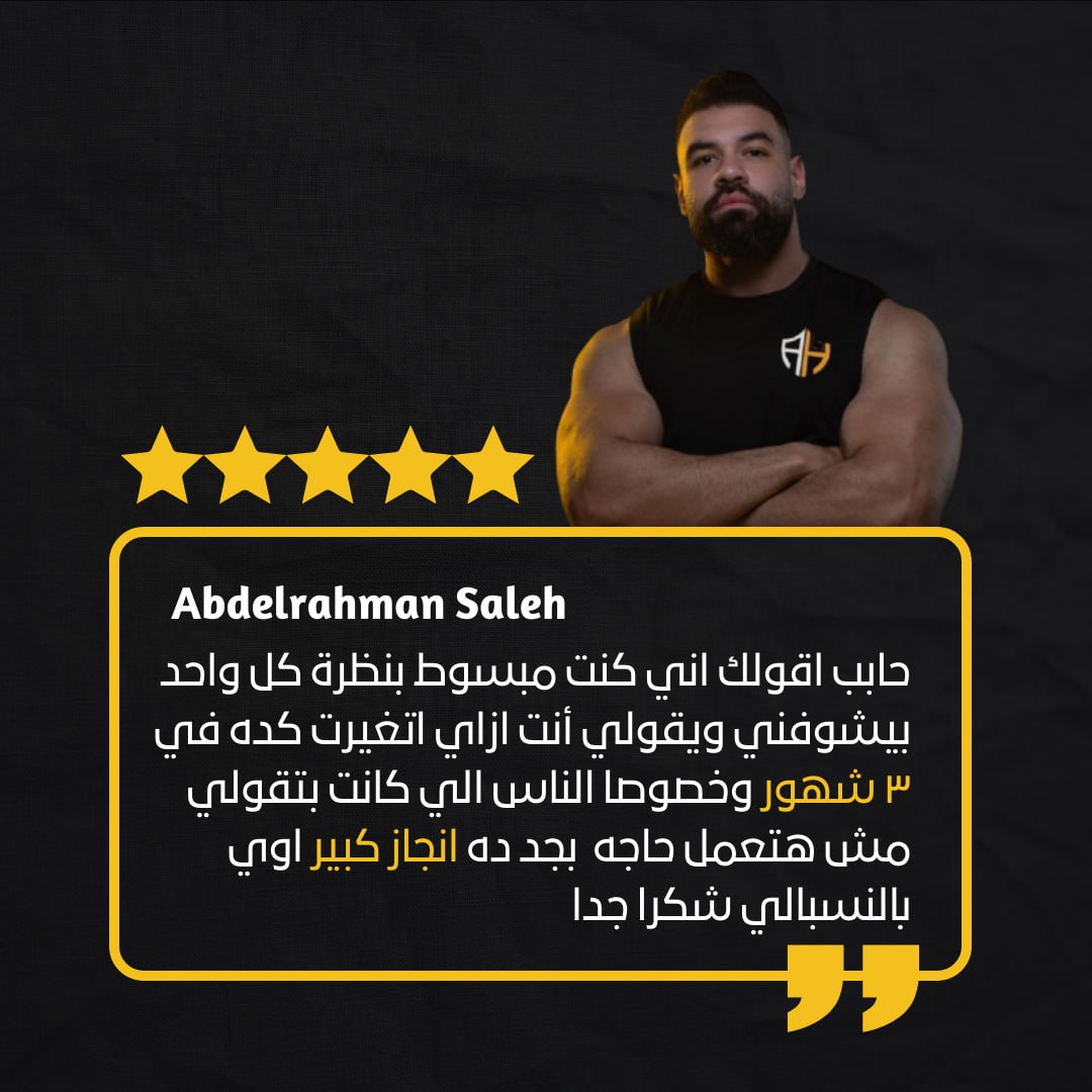 WhatsApp Image 2025-08-28 at 10.48.30