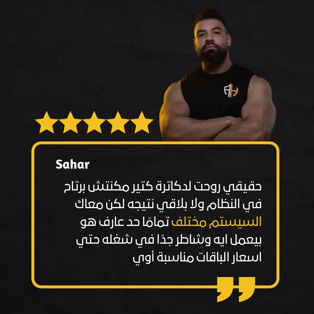 WhatsApp Image 2025-08-28 at 10.48.31 (1)