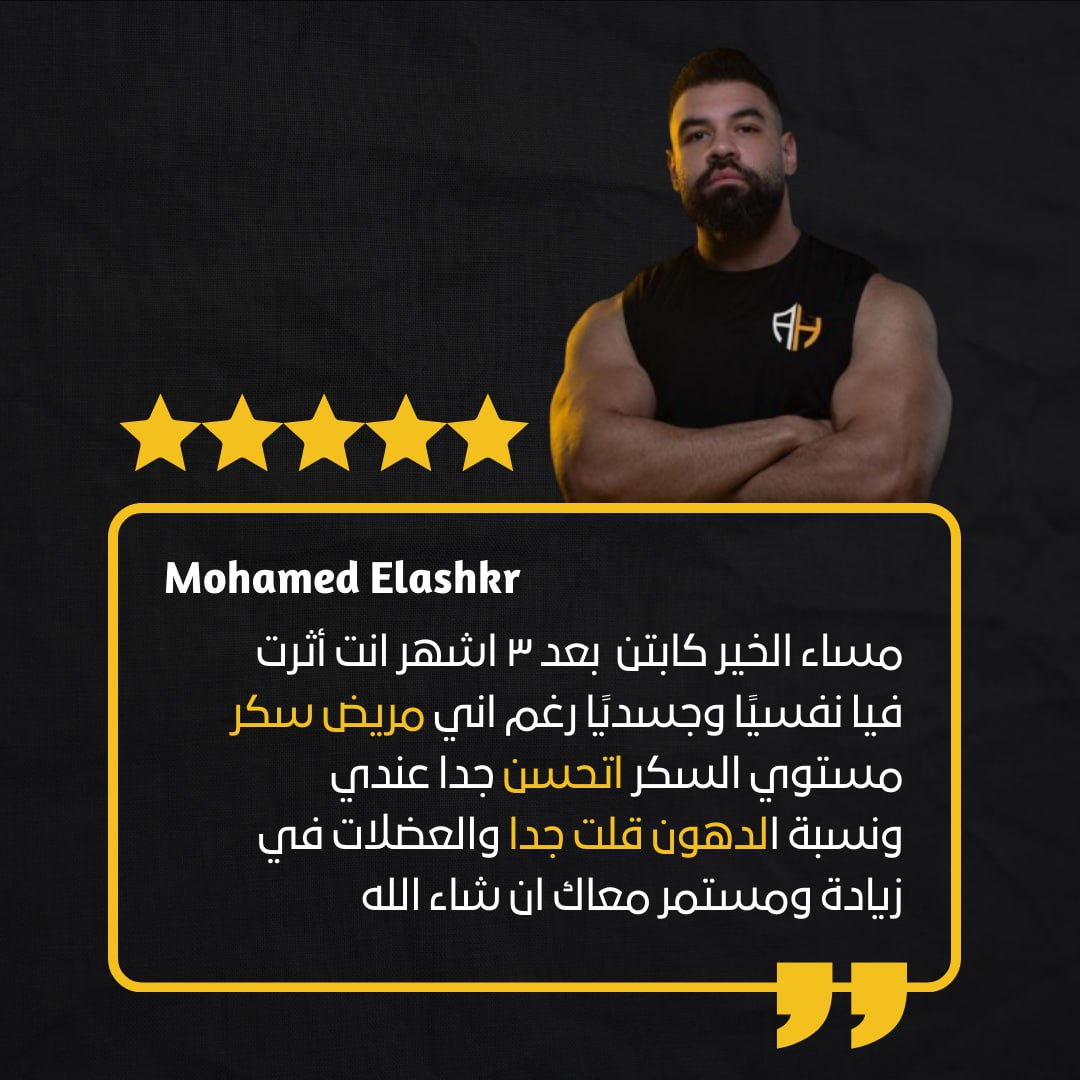 WhatsApp Image 2025-08-28 at 10.48.31 (2)