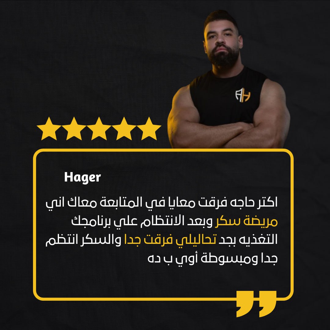 WhatsApp Image 2025-08-28 at 10.48.31 (3)