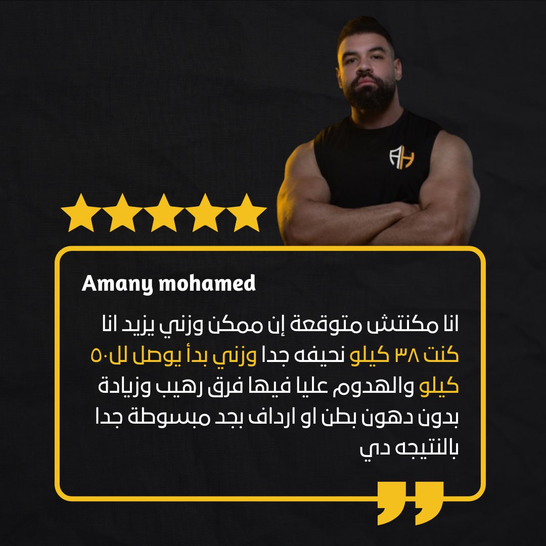 WhatsApp Image 2025-08-28 at 10.48.31 (4)