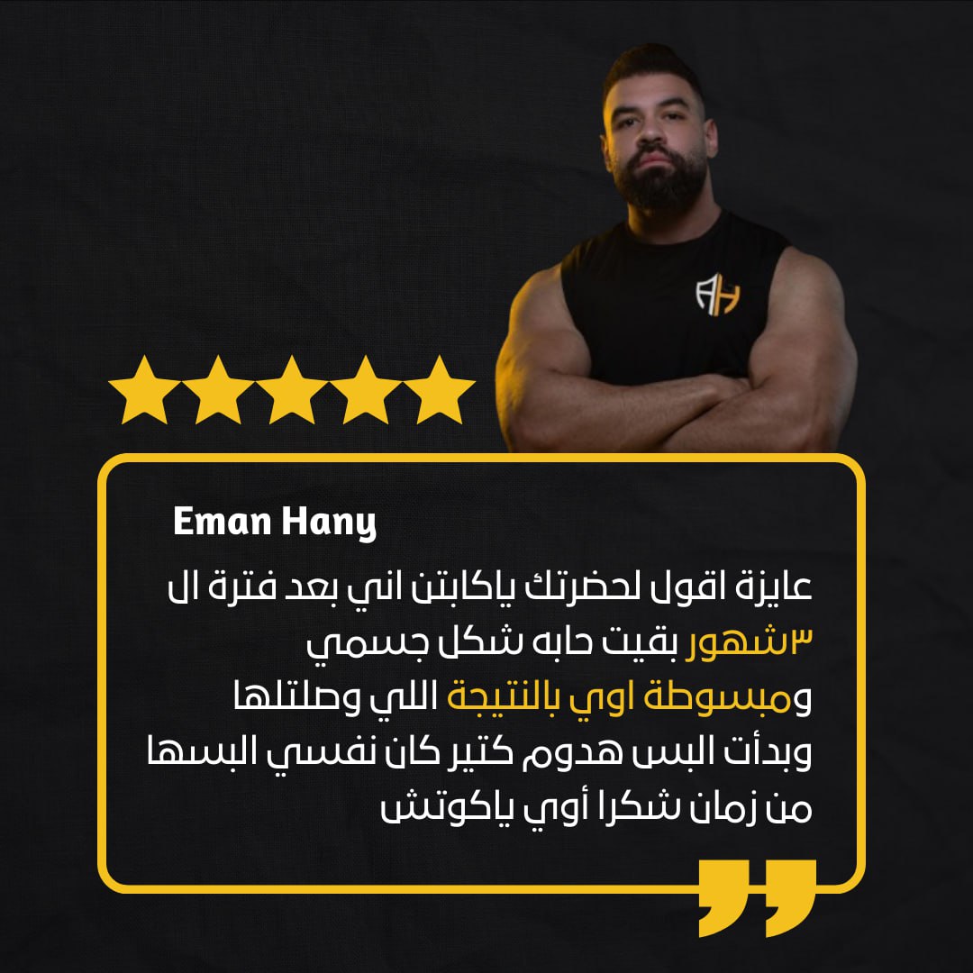 WhatsApp Image 2025-08-28 at 10.48.31