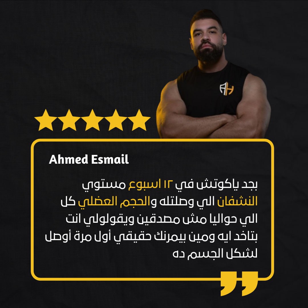 WhatsApp Image 2025-08-28 at 10.48.32 (1)