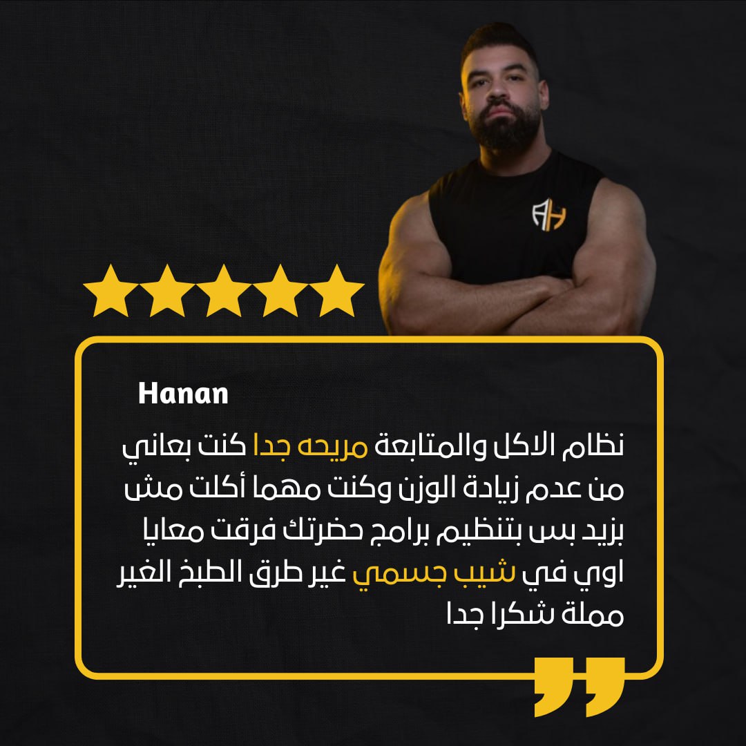 WhatsApp Image 2025-08-28 at 10.48.32 (2)