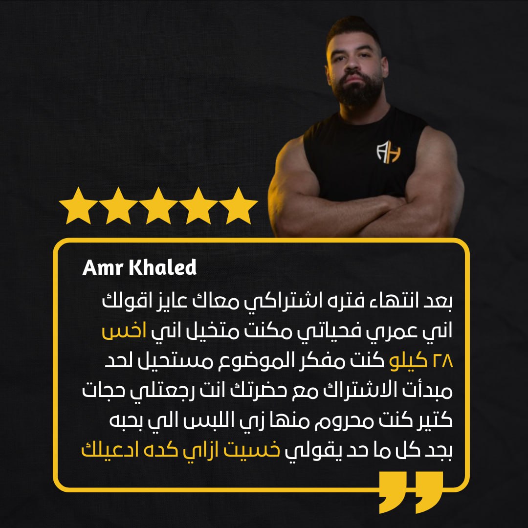 WhatsApp Image 2025-08-28 at 10.48.32