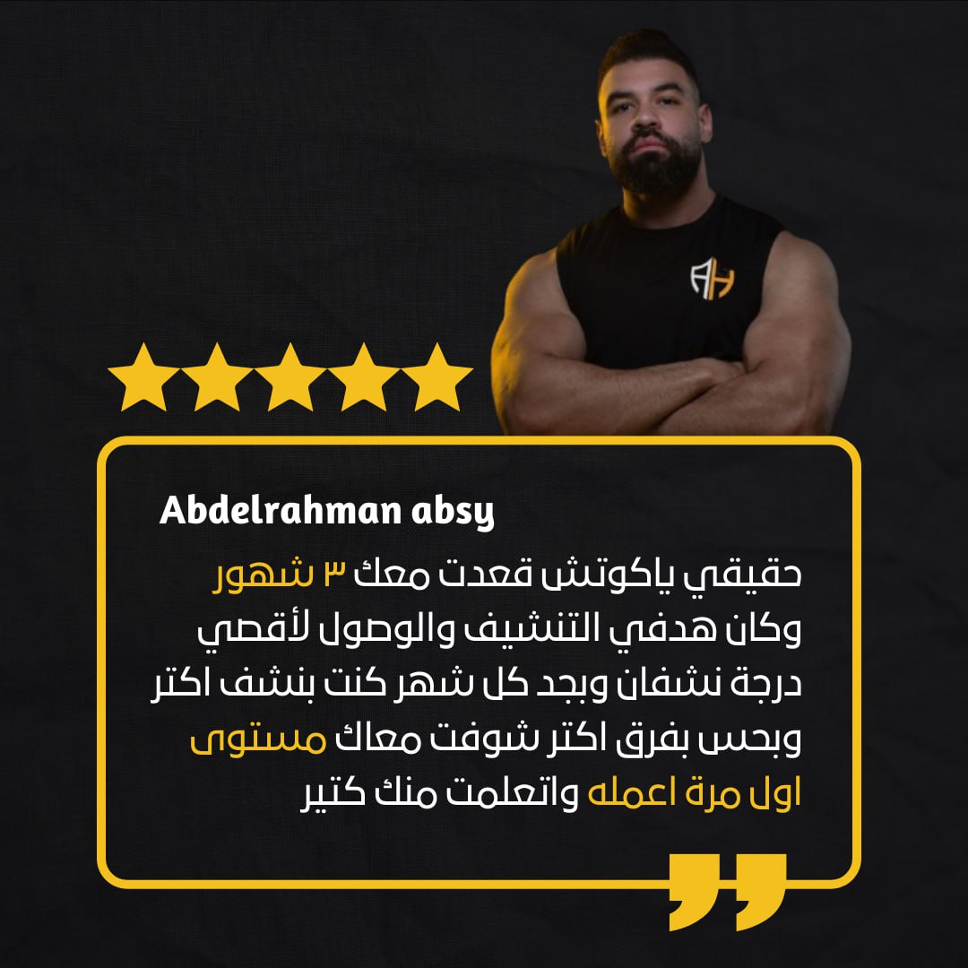 WhatsApp Image 2025-08-28 at 10.48.33 (1)