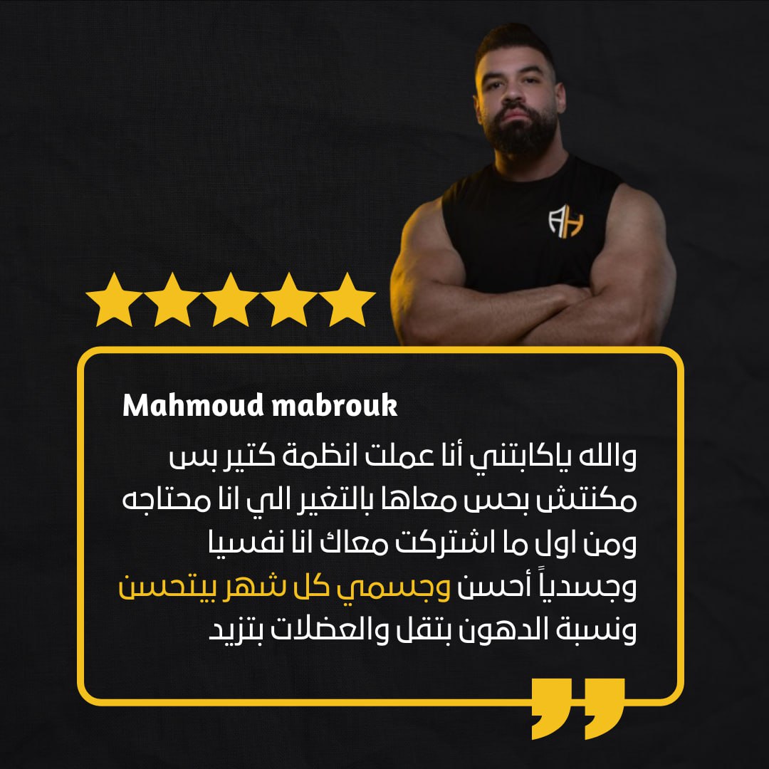 WhatsApp Image 2025-08-28 at 10.48.33 (2)