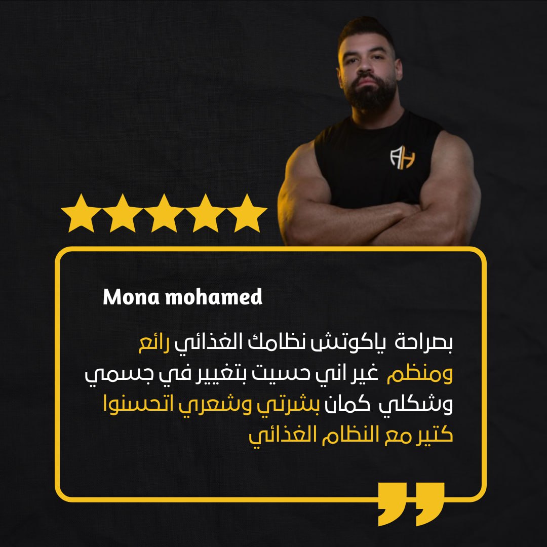 WhatsApp Image 2025-08-28 at 10.48.33 (3)