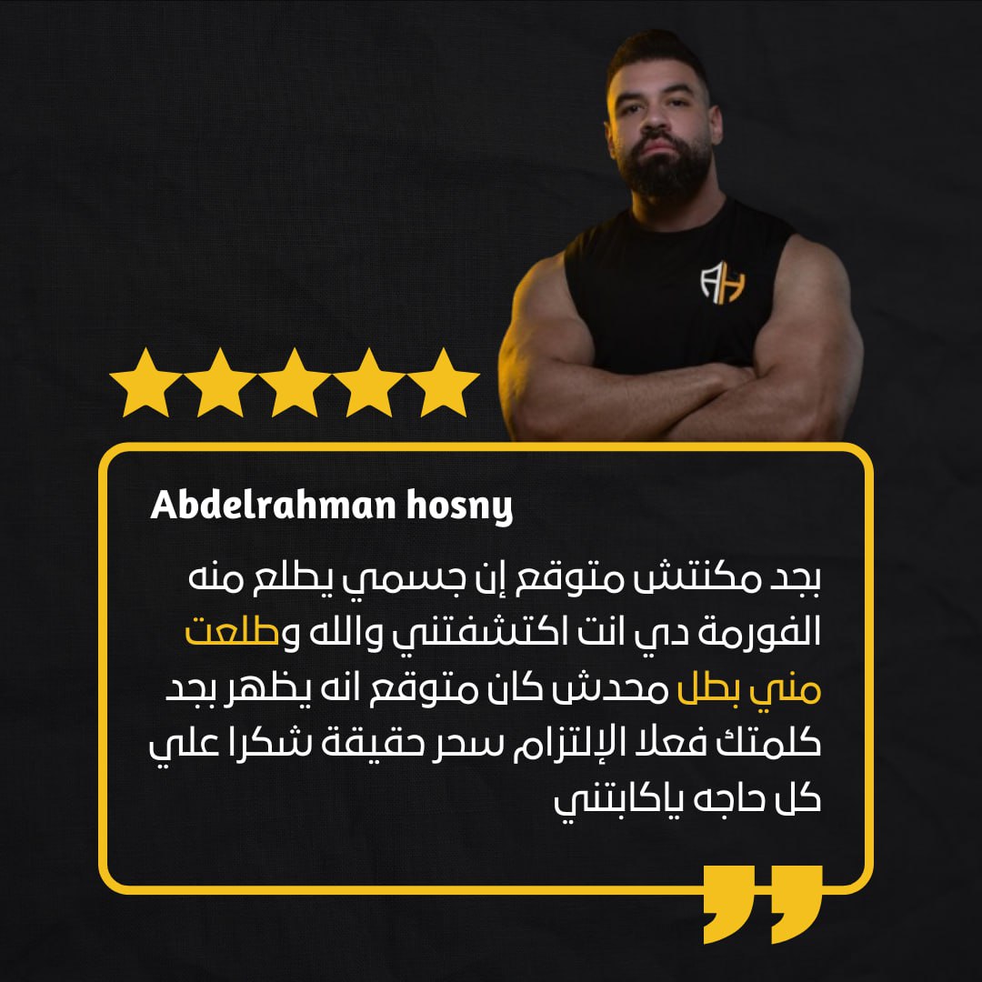 WhatsApp Image 2025-08-28 at 10.48.33