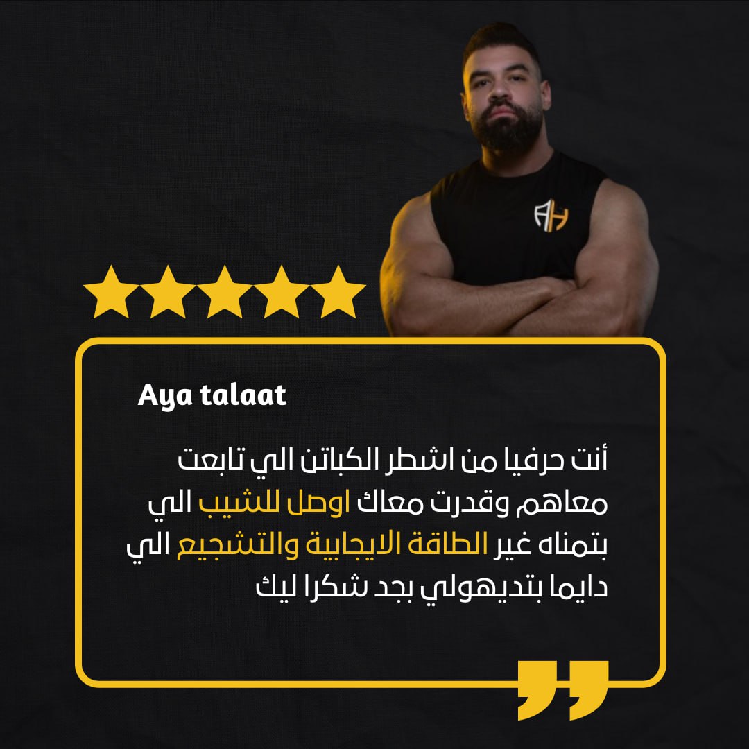 WhatsApp Image 2025-08-28 at 10.48.34 (1)