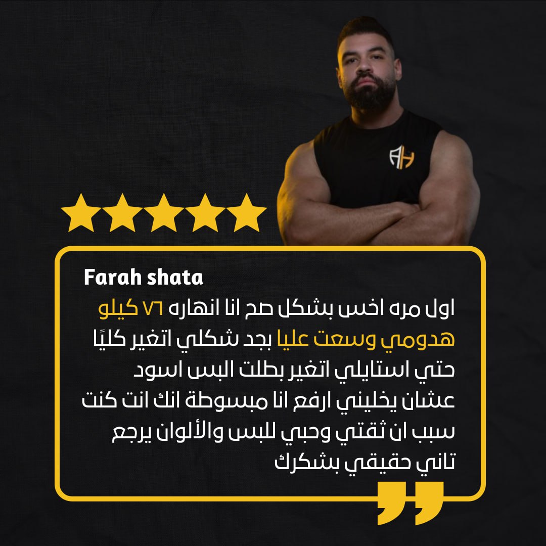 WhatsApp Image 2025-08-28 at 10.48.34 (2)